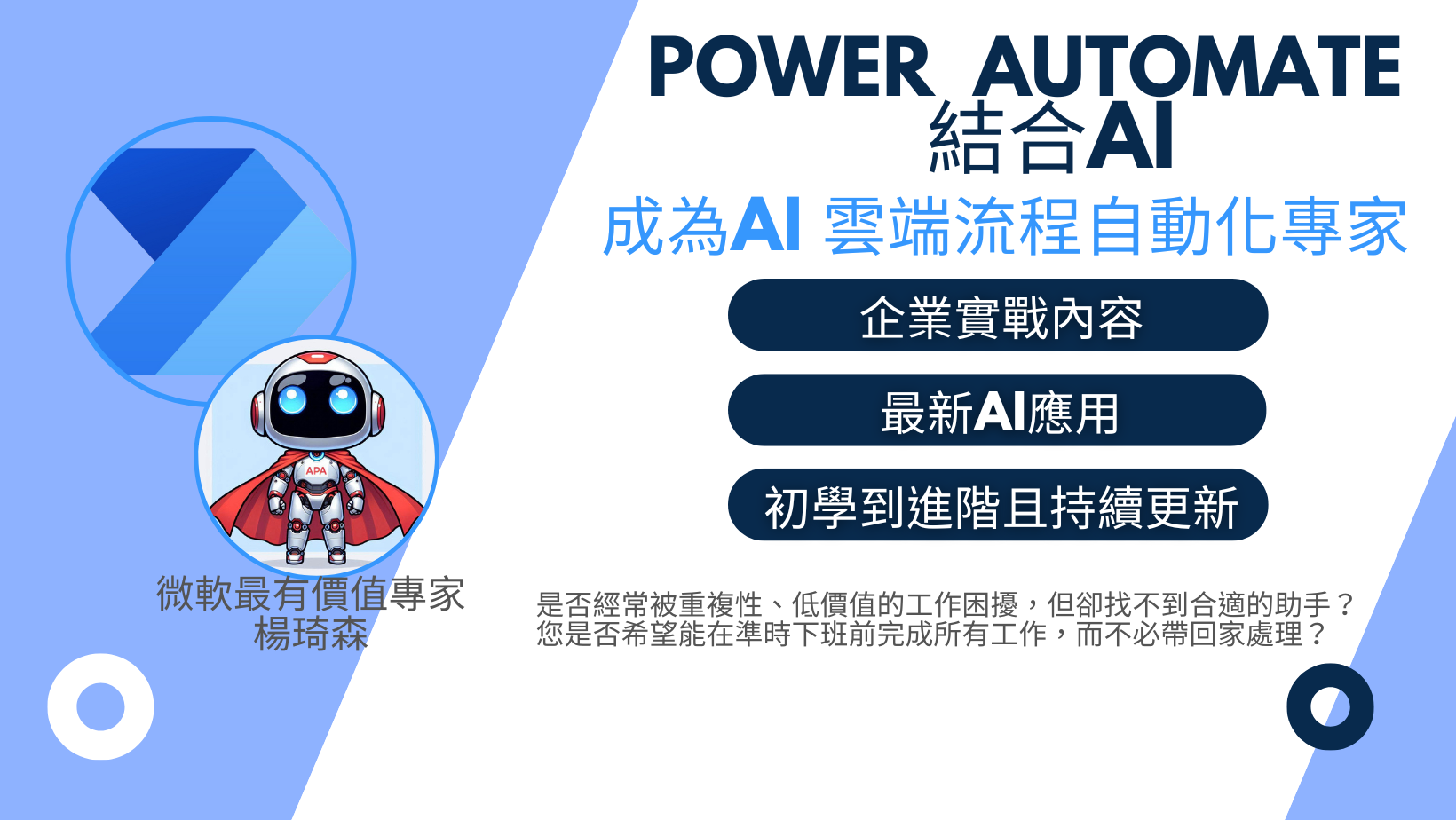 {relatedProvider.title_translation[language]}