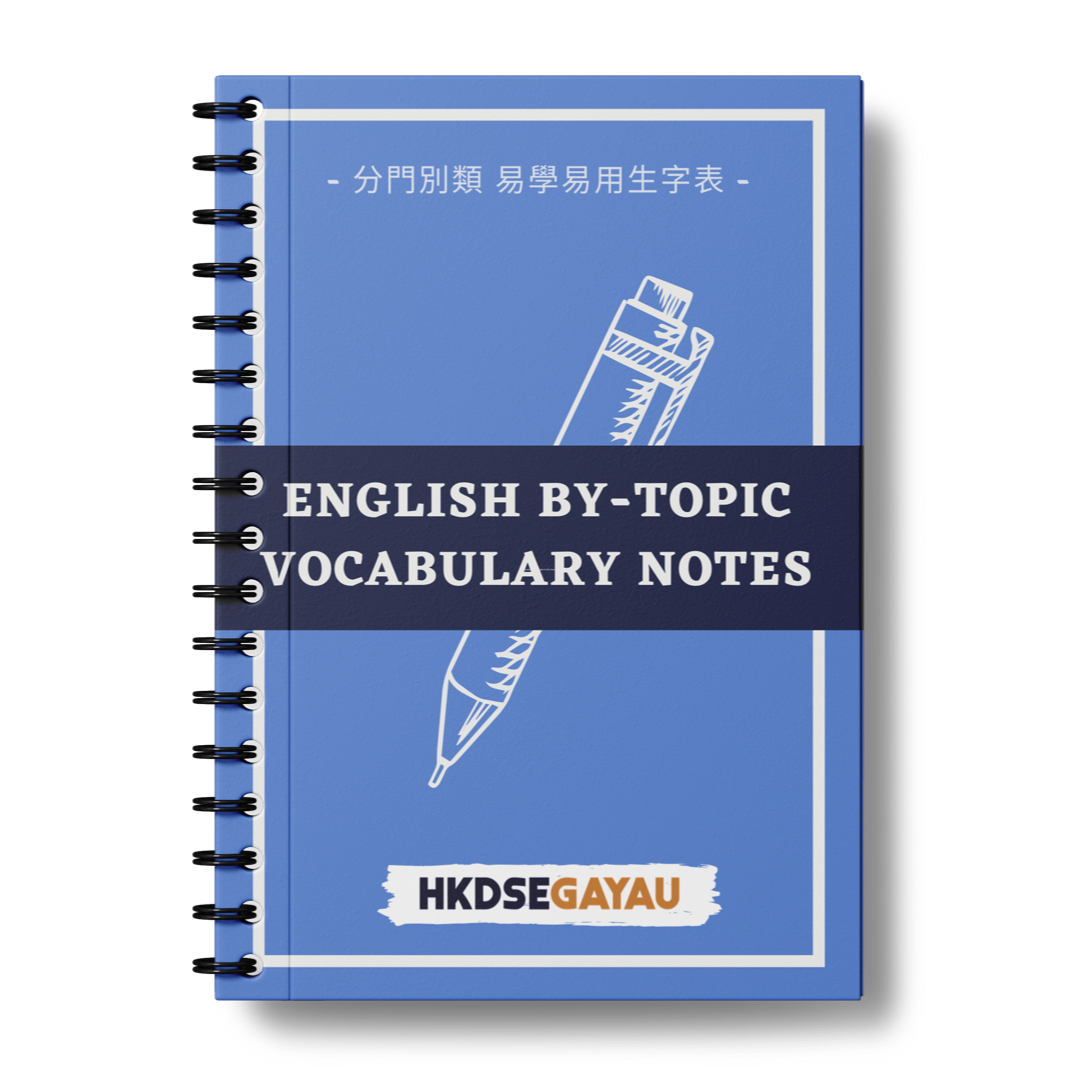 English By-Topic Vocabulary Notes | hkdsegayau