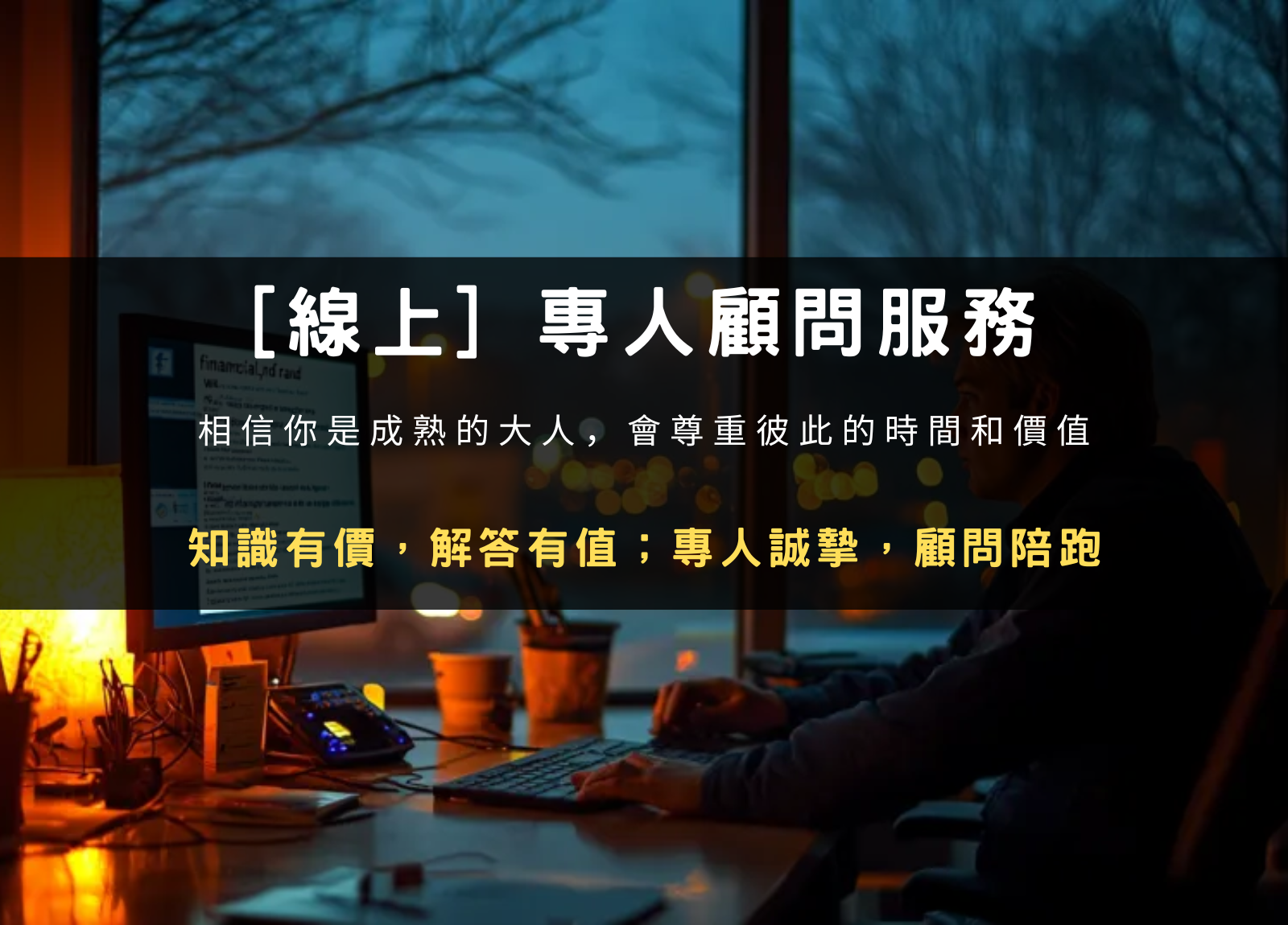{relatedProvider.title_translation[language]}