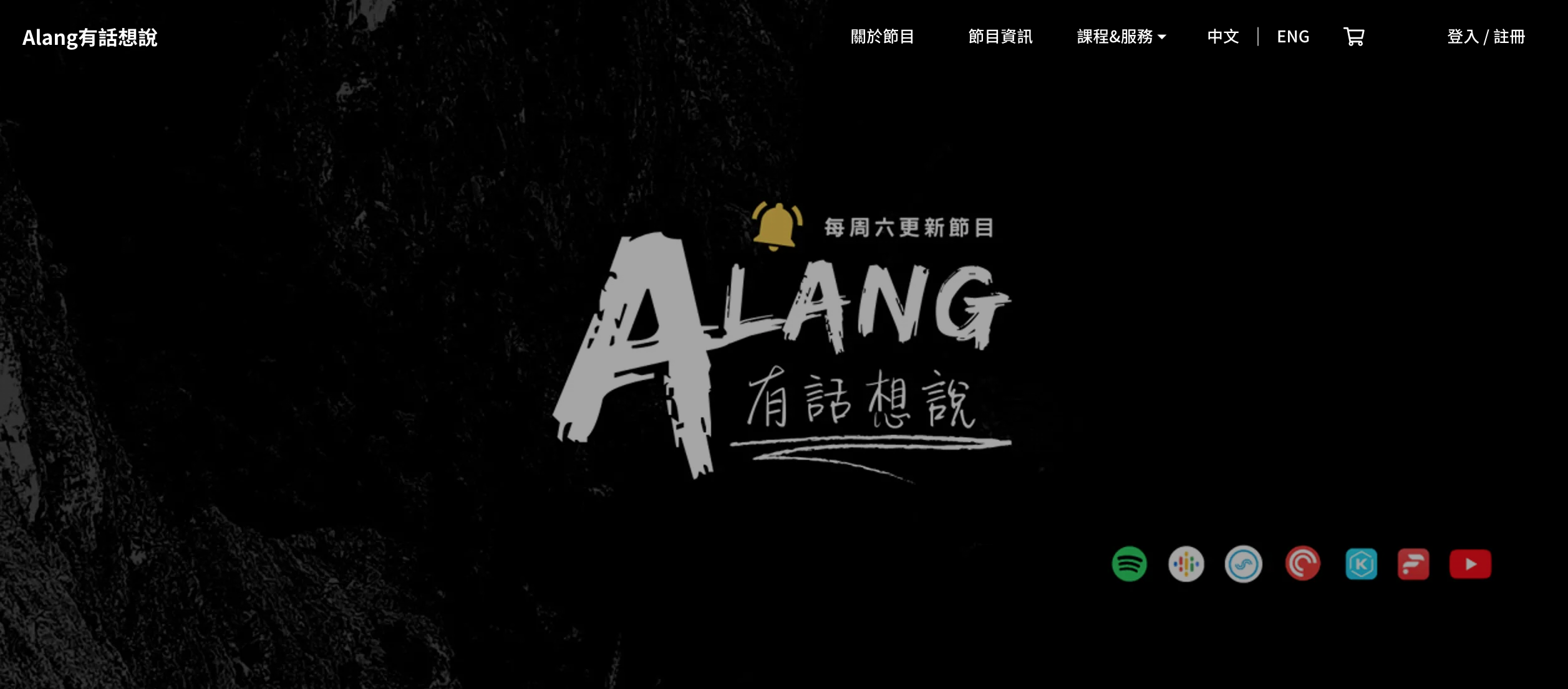 article