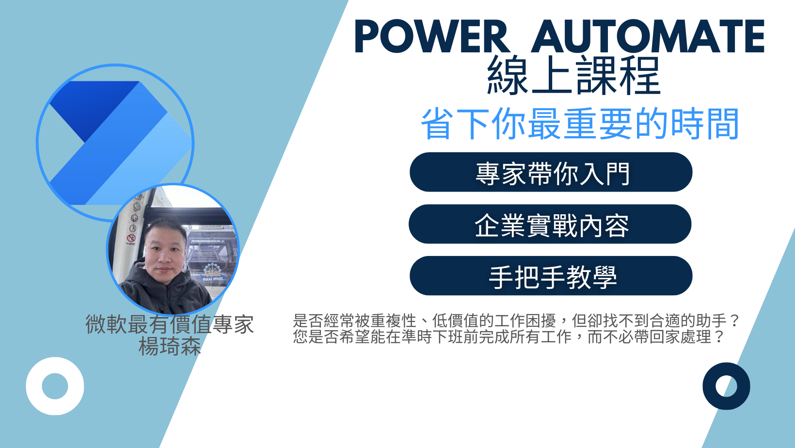 {relatedProvider.title_translation[language]}