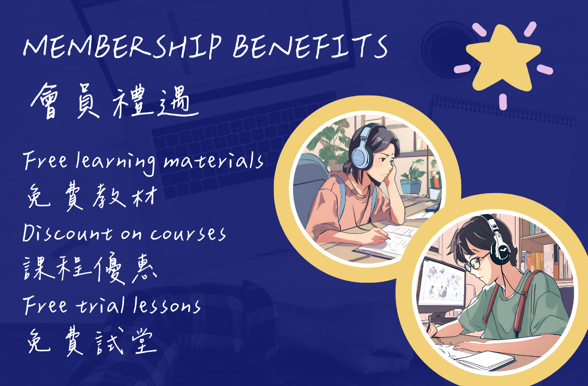 about us
