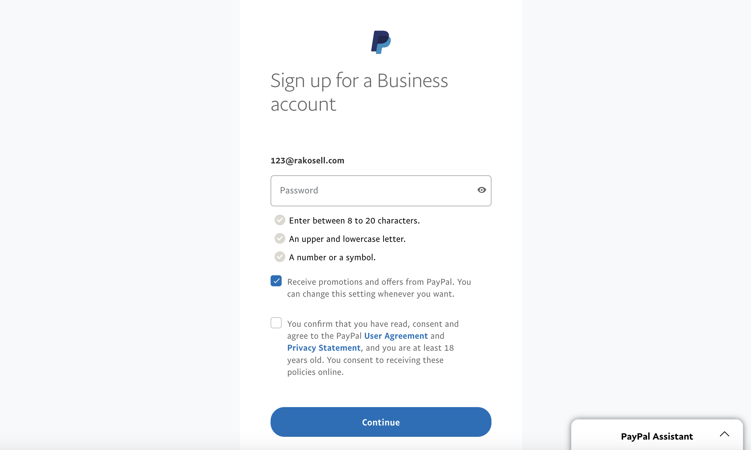 Paypal商家帳戶申請教學