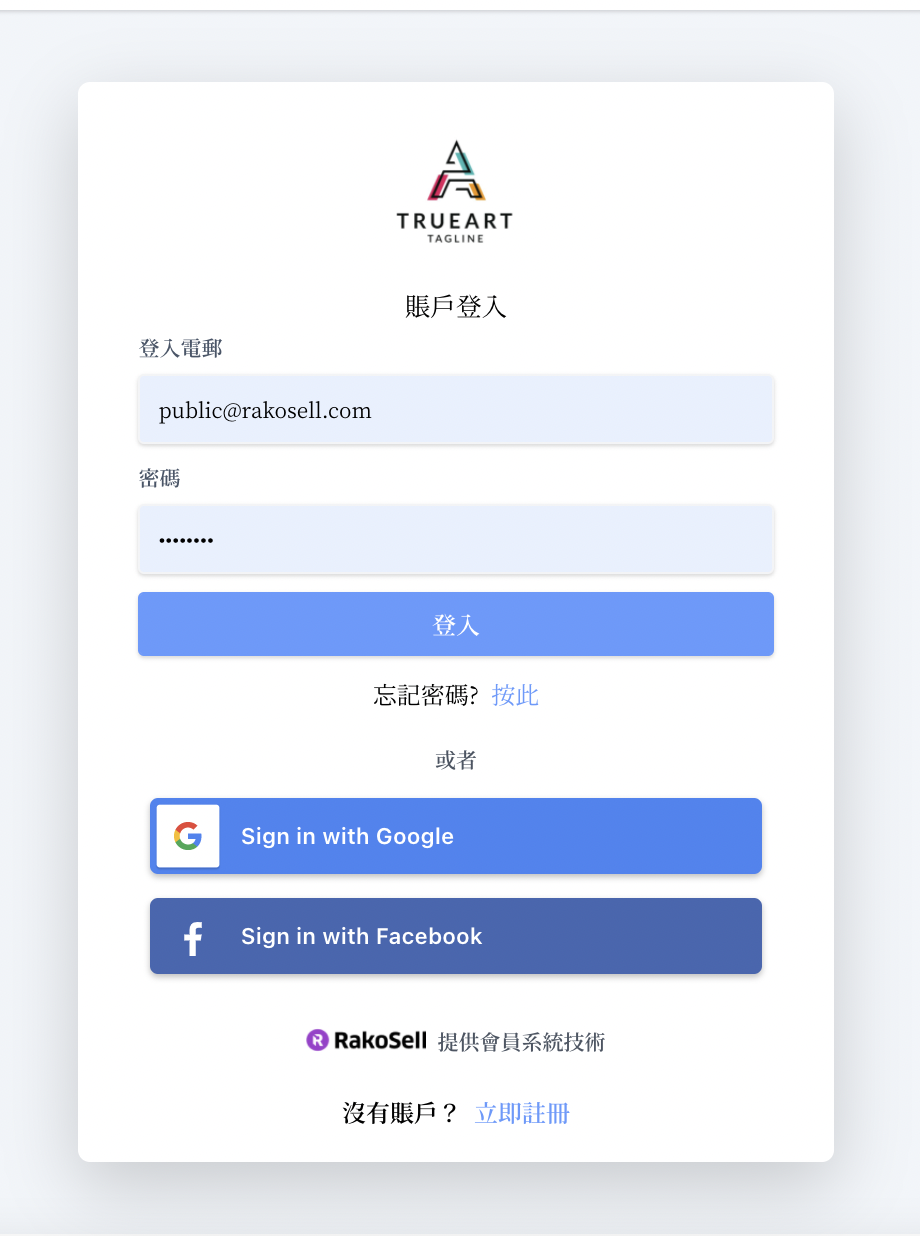 about us