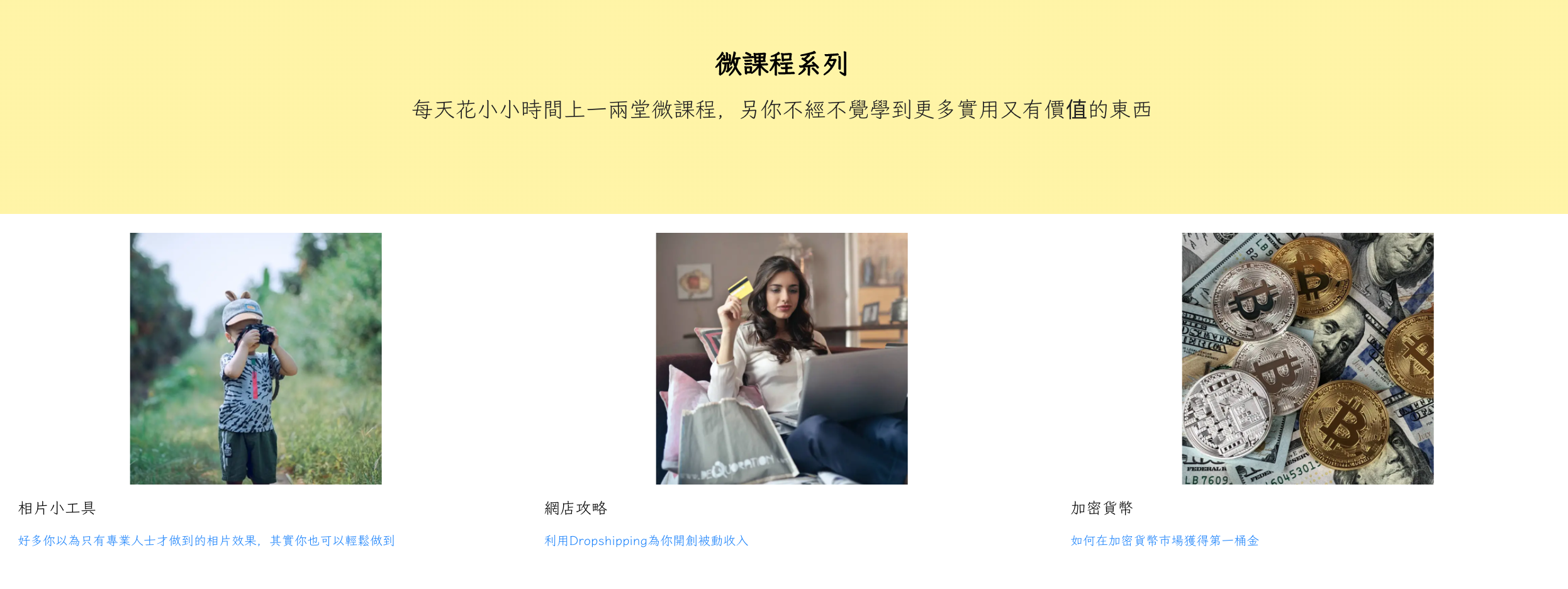 article