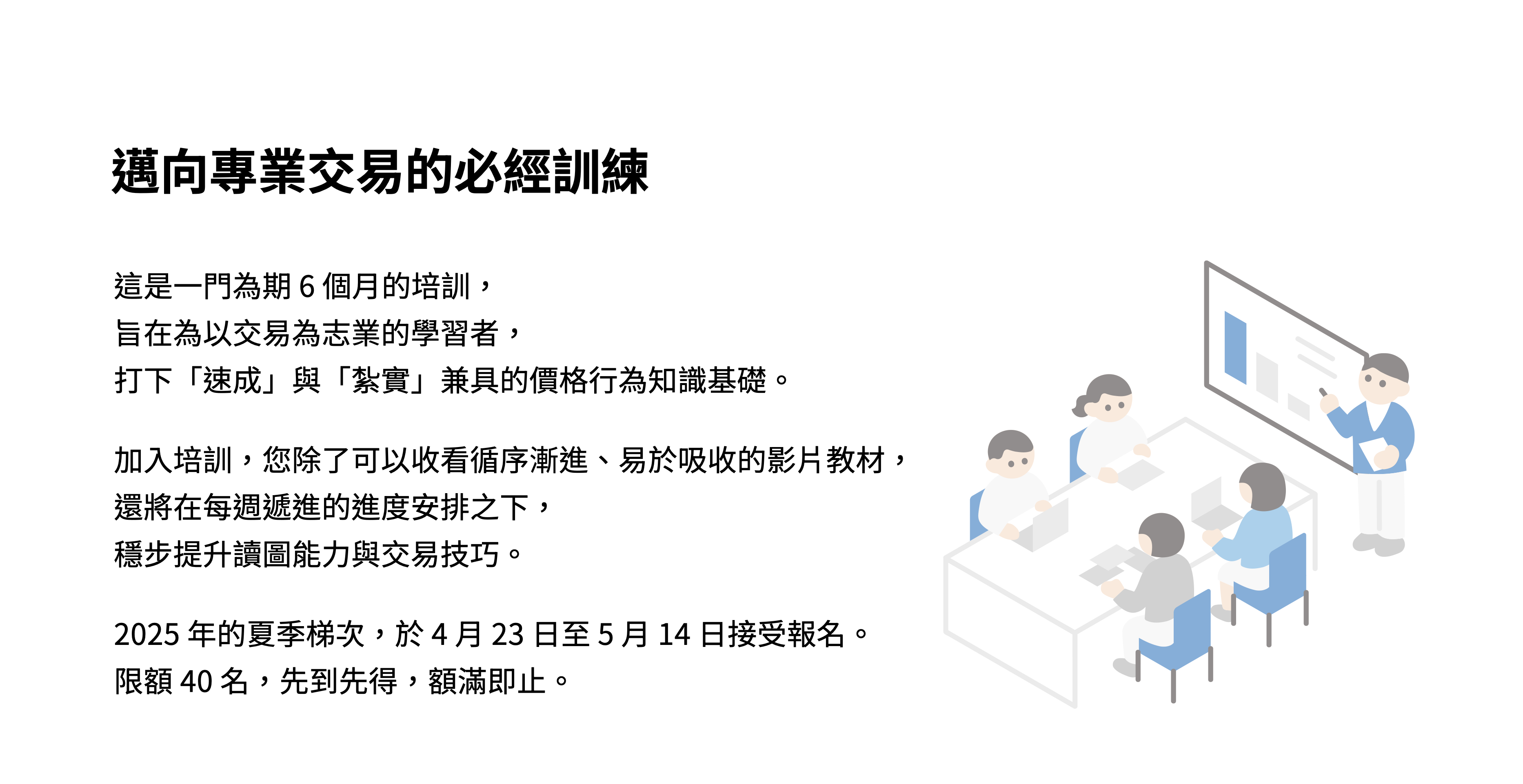 产品推荐示意图